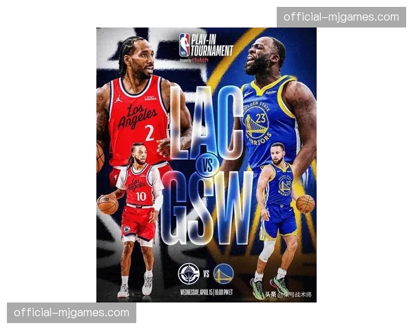 勇士126-121力克快船，库里复出砍下38分保留季后赛希望